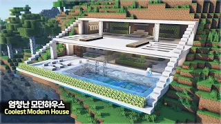 ⛏️ Minecraft Tutorial :: 🌳 How to build the Best Modern House [마인크래프트 엄청난 모던하우스 만들기 건축강좌]