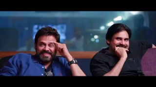 Agnaathavaasi Movie | Victory Venkatesh Cameo Making | Pawan Kalyan | Trivikram |