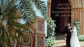 พิธีแต่งงานในโบสถ์ Assumption Cathedral Bangkok , The Salil Hotel Riverside👰🏻‍♀️🤵🏻￼