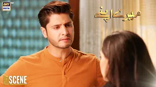 Aakhri Baar Keh Raha Hoon - Mere Apne Best Scene - ARY Digital Drama