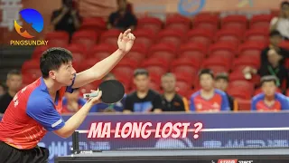 Ma Long vs Lin Gaoyuan | China Super League 2023