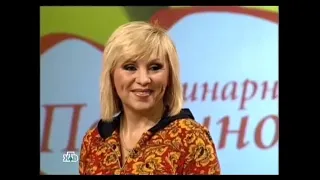 Валентина Легкоступова - Ягода малина