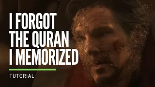 I forgot the Quran I memorized. How do I get it back?