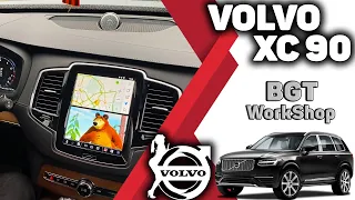 ДОПОЛНИТЕЛЬНАЯ МУЛЬТИМЕДИА на Volvo XC 90 (установка мультимедиа)