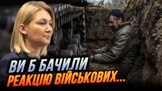 😡ІОНОВА: Так зневажити військових могла тільки Банкова / Стефанчук остаточно злив Парламент