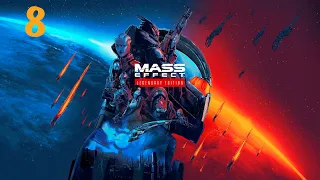 Mass effect 2 Legendary Edition. Миссии лояльности. Джек. Гаррус. Тали. Тейн