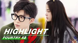 Highlight: OuYang Nana & Adam Fan "HURT" Each Other | Fourtry2 | 潮流合伙人2 | iQIYI