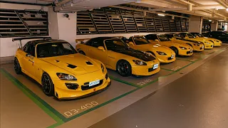 2023 | S2000聚 | YOHO MALL