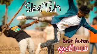 Sketch movie fight spoof Vikram Action south indian movie Hindi dubbed (ஸ்கெட்ச் திரைப்பட (IAD Boys)