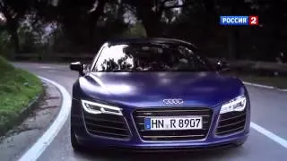 Audi R8 V10 Plus 2014