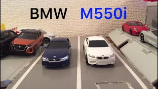 RMZCITY BMW M550i