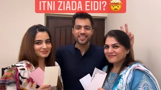 Kis Ko Sub Se Ziada Eidi Mili?