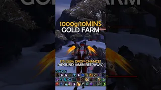 Free 1000g Every 10 Minutes in World of Warcraft #wow #wowgoldmaking