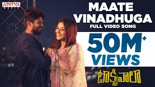 Maate Vinadhuga Full Video Song || Taxiwaala Movie || Vijay Deverakonda, Priyanka || Sid Sriram