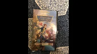 Реклама на VHS «Планета Сокровищ» от Видеосервис