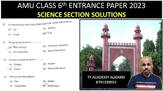 AMU 2023 class 6th solved entrance paper I amu class 6th 2023 solved paper I amu 6th entrance 2024