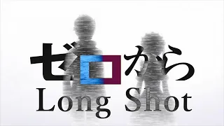 【リゼロ2期完結紀念】ゼロから「Long shot」MAD AMV【Re ゼロから始める異世界生活 2nd Season】