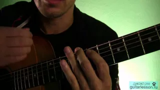 Сектор Газа - Каберне (Аккорды, урок на гитаре)
