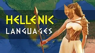 Hellenic Language Family