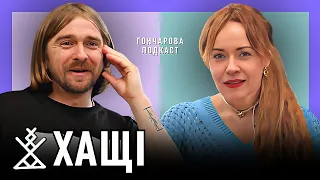 ВОЛОДИМИР КОХАН: Про покинуті села, 9 травня, байрактарщину та любов/ненависть до українців