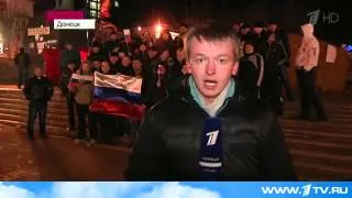 В Харькове и Донецке продолжается противостояние противников и сторонников новой власти