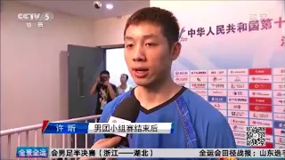 (Eng Sub) Xu Xin Keeps Up Despite Injuries at 13th National Games -- CCTV5