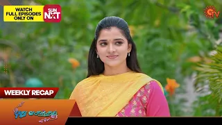 Pudhu Vasantham - Weekly Recap | 24 July 2023 - 29 July 2023 | Sun TV