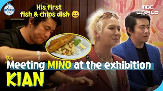 [C.C.] Kian84's Fish and Chips Mukbang #MINO #KIAN