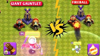 Giant Gauntlet abilities vs New Fireball abilities |Clash of Clans 🔥