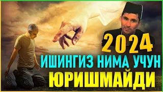 Абдуллох домла 2024 Ишингиз нима учун юришмайди Abdulloh domla 2024