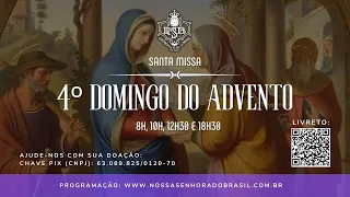 Missa ao vivo (Domingo 19/12/2021) às 10h online – Nossa Senhora do Brasil
