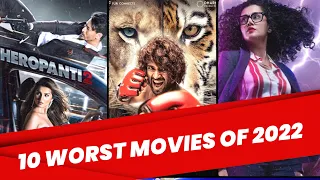 10 Worst Movies Of 2022: इतनी खराब Films? | Bollywood Movies | RJ Raunak