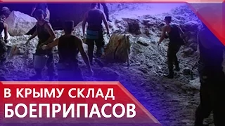 По следам «подземного гарнизона» - археологи спустились в Аджимушкайские каменоломни