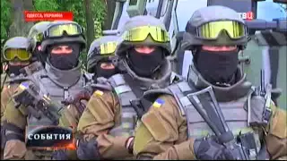 ТВЦ, посольство Украины в Москве, 02.05.2015