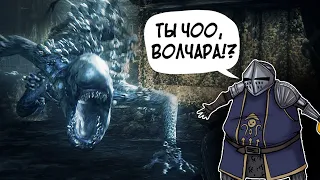 [ТОП] 10 самых СЛОЖНЫХ врагов в Soulsborne