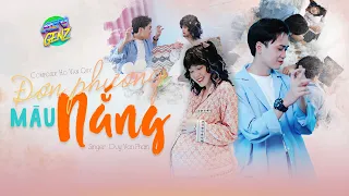 ĐƠN PHƯƠNG MÀU NẮNG - DUY VĂN PHẠM | OFFICIAL MUSIC VIDEO