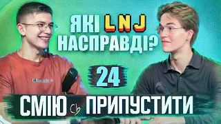 Як ми знялися в Левів на джипі LNJ | Сміюсь припустити про здійснення мрій #24