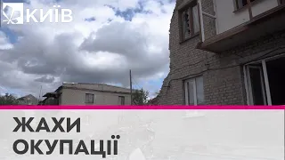 Спалені автівки та зруйновані будинки: яка ситуація у Лимані після окупації