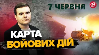 ЗСУ ПРОГНАЛИ ворога з населеного пункту на Донеччині. В Бєлгород ПОТУЖНО прилетіло. КАРТА 07.06.24