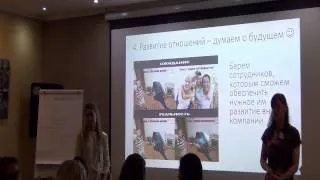 IT HR Club #5 Елена Кротова+Алиса Корн