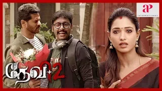 Devi 2 Tamil Movie Comedy | RJ Balaji comes to visit Prabhu Deva | Tamanna | Kovai Sarala