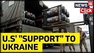 Russia Ukraine War Update | Russia Vs Ukraine War | U.S' Support To Ukraine | English News