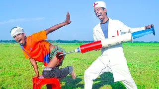 Top New Funny Video 2022 Injection Wala Comedy Video New Funny Doctor Ep 58 By  @Family Fun Tv ​