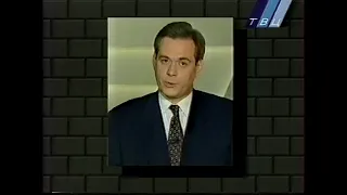 Телефонный разговор Доренко и Березовского (ТВЦ, 2000)
