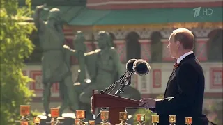 Russian Anthem 2014 Victory Day Parade