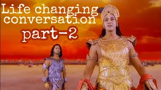 Krishna and Arjuna conversation l Brahma vidya by Krishna l bhagwat geeta l part-2