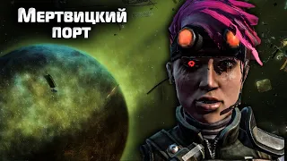 «С НОЖОМ У ГОРЛА» | Легендарное прохождение от профессионала StarCraft 2 #12