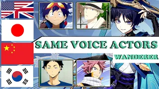 Genshin - Wanderer ALL Language Voice Actors, Same Anime & Game Characters