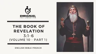 ETS (English) | 19.11.2021 The Book of Revelation (Chapter 3:1-6) | Volume 10 - Part 1