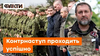 ЗСУ на ЛУГАНЩИНІ ПОСУНУЛИ окупантів - Гайдай розповів про ЗВІЛЬНЕННЯ територій